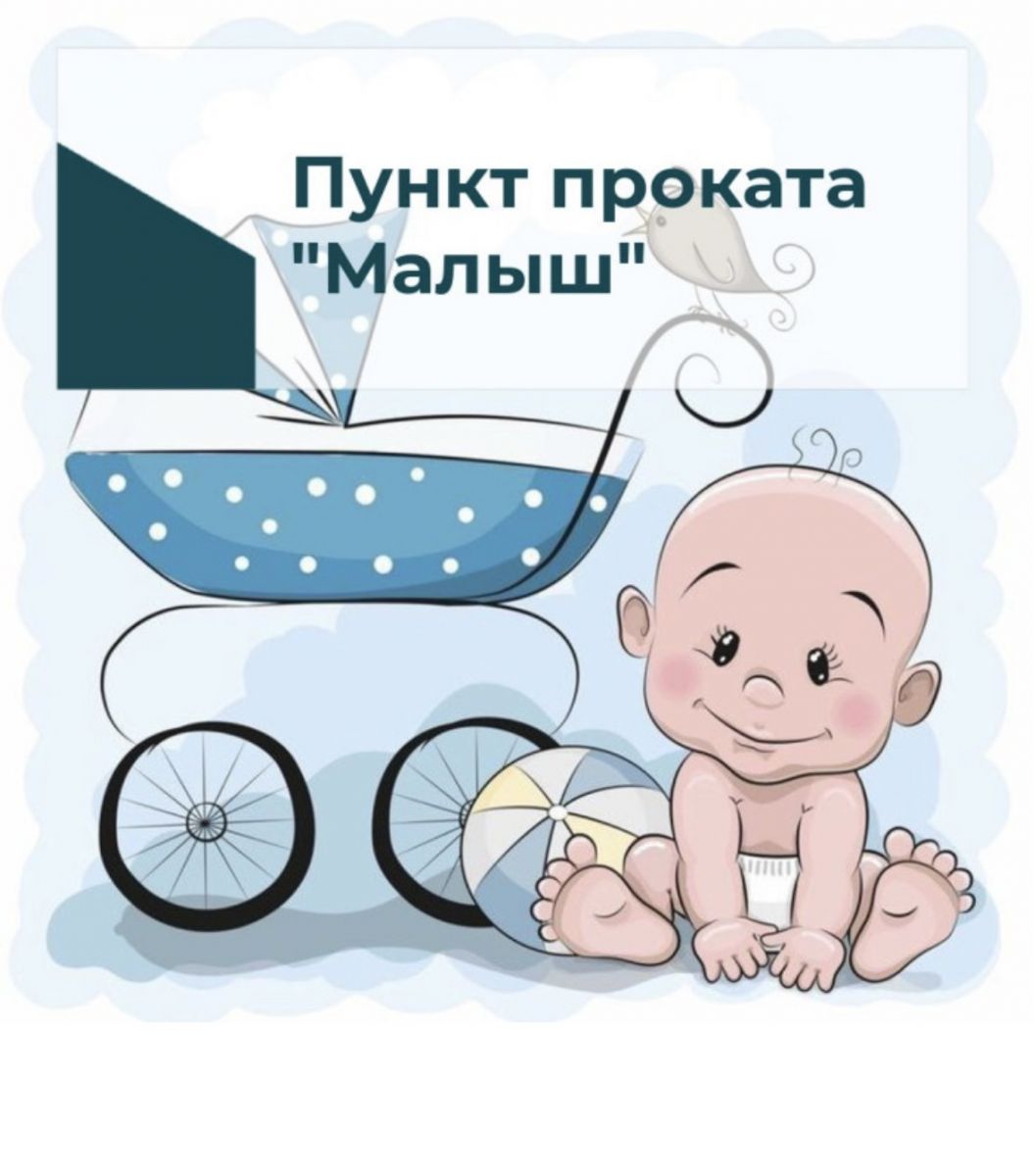 155120 1200 IMG 1870